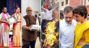 Day In Pics జూలై 31, 2025