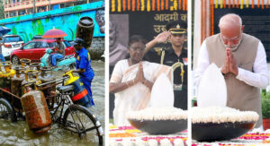 Day In Pics ఆగ‌స్టు 16, 2025