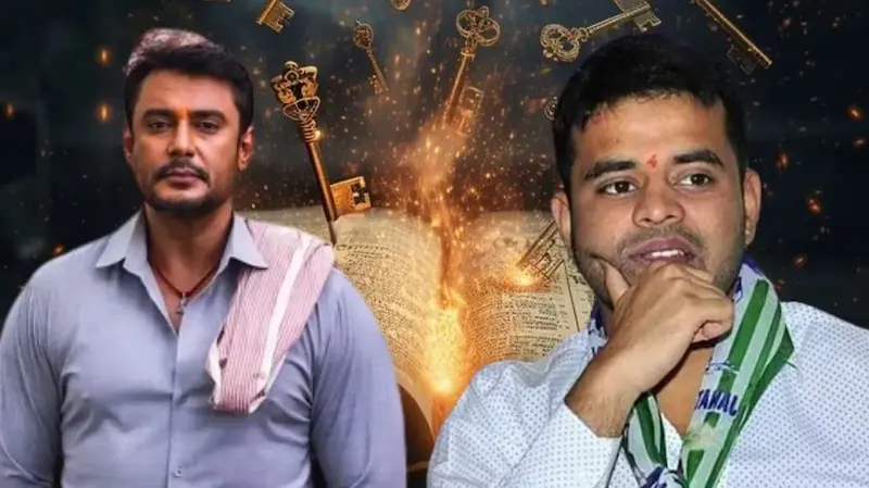 Independence day: పాపం జైల్లో స్వాతంత్య్ర వేడుకలకు దూరంగా దర్శన్, ప్రజ్వల్