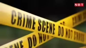 Crime News- ముగ్గురు కుటుంబసభ్యులను హతమార్చిన కుమారుడు.. ఎక్కడంటే?