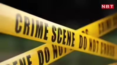 Telugu News: Crime News- ముగ్గురు కుటుంబసభ్యులను హతమార్చిన కుమారుడు.. ఎక్కడంటే?