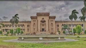 OU-రాష్ట్ర విద్యా రంగ సంస్కరణల దిశగా ఓయూలో రేవంత్ పర్యటన