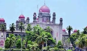 Rain-వరద సహాయక చర్యలేవి?: హైకోర్టు