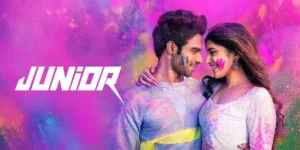 అప్పుడే ఓటీటీలోకి వచ్చేసిన జూనియర్ మూవీ.. స్ట్రీమింగ్ ఎప్పుడంటే?