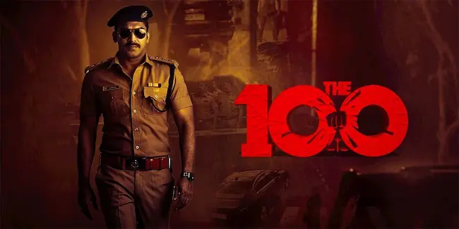 News Telugu: The 100- ఓటీటీ లో స్ట్రీమింగ్ అవుతున్న ది 100 సినిమా