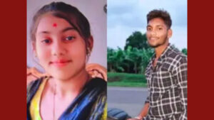 నాందేడ్ జిల్లాలో వివాహేతర సంబంధం ఎక్కడికి దారితీసిందో తెలుసా..?