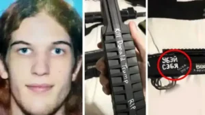 Firing- పిల్లలపై కాల్పులు జరిపిన అగంతకుడు..ఆపై కిల్ ట్రంప్ అంటూ రాతలు