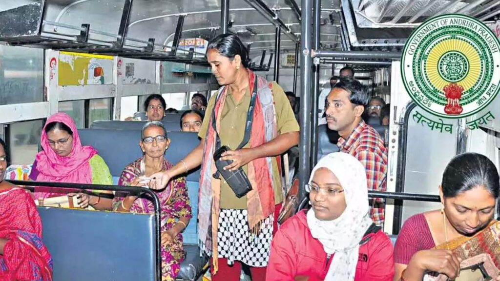 Free Bus : ఏయే రాష్ట్రాల్లో అమలవుతోందంటే?