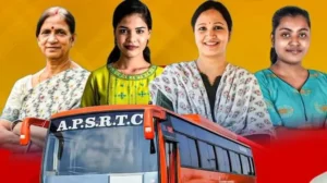 ఏపీలో మహిళల ఉచిత బస్సు ప్రయాణంపై ముఖ్యమైన నియమాలు ఇవే!