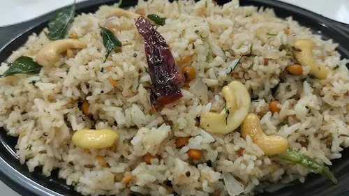 Pepper Rice 