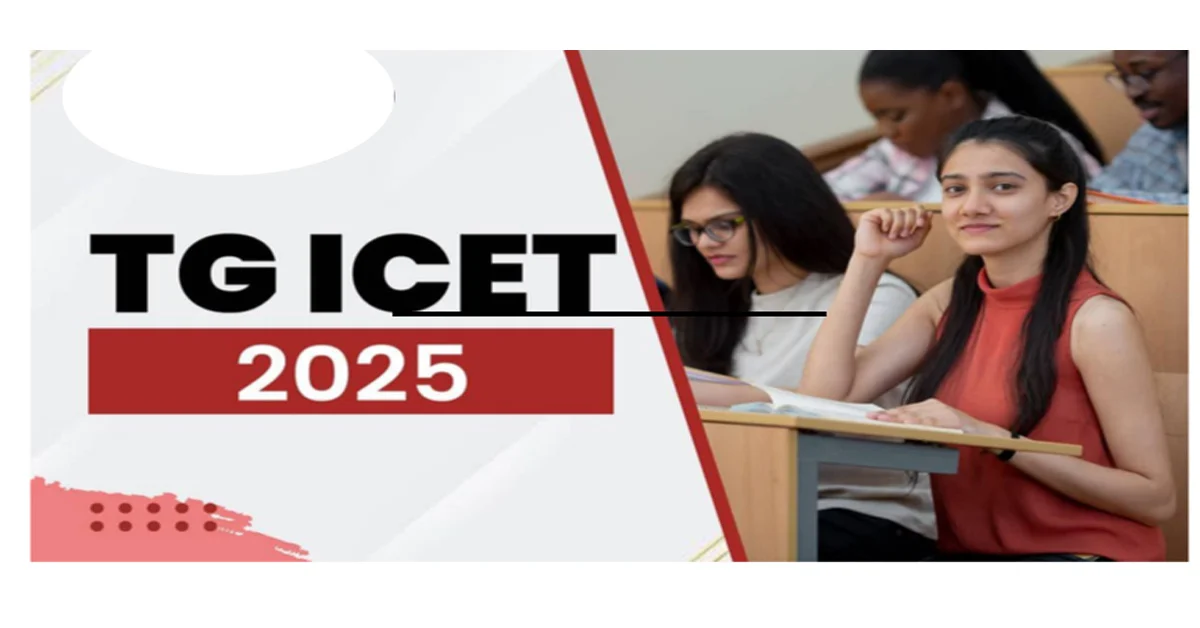 ICET Counseling – ఐసెట్ కౌన్సెలింగ్‌కు 13,056 మంది దరఖాస్తు