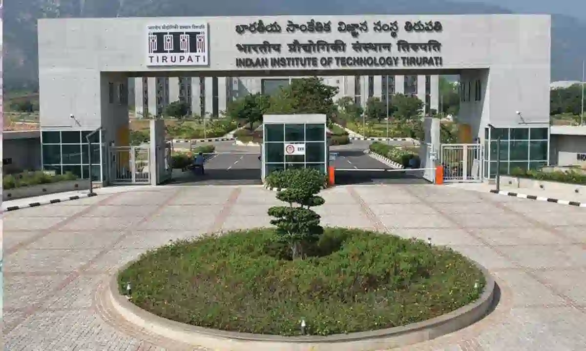 IIT Tirupati – తిరుపతి ఐఐటీ లో ఇండస్ట్రీ స్పాన్సర్డ్ ఎం. టెక్ ప్రారంభం