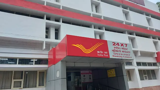  India Post: రిజిస్టర్డ్ పోస్ట్ సేవలకు వీడ్కోలు.. తపాలా శాఖ కీలక నిర్ణయం