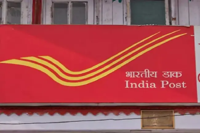  India Post: రిజిస్టర్డ్ పోస్ట్ సేవలకు వీడ్కోలు.. తపాలా శాఖ కీలక నిర్ణయం