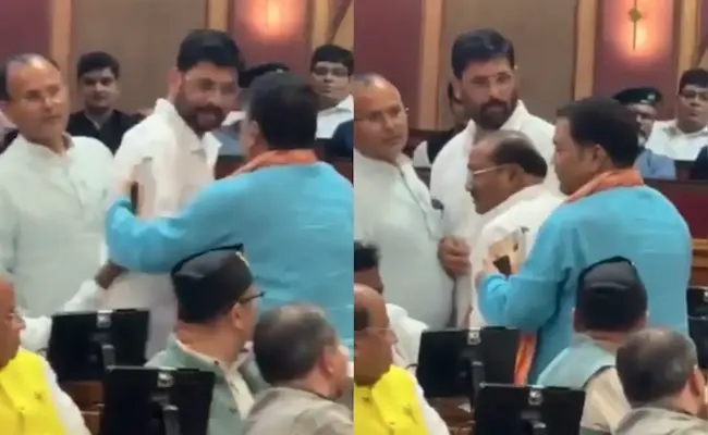  BJP MLAs Clash : అసెంబ్లీలో ఇద్దరు బీజేపీ ఎమ్మెల్యేల మధ్య ఘర్షణ