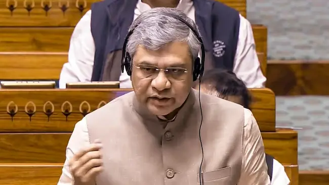 Latest Telugu News: Online Gaming Bill – ఆన్‌లైన్ గేమింగ్ బిల్లుకు ఆమోదం