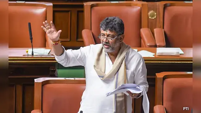 DK Shivakumar - అసెంబ్లీలో డీకే శివకుమార్ ఆలపించిన ఆర్ఎస్ఎస్ గీతం