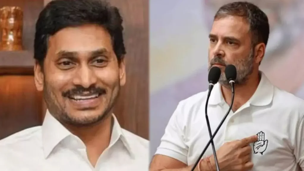 VP వైసీపీ మద్దతు కోసం కాంగ్రెస్ రాయబారం