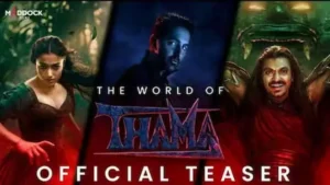 ర‌ష్మిక మంద‌న్న హారర్ మూవీ థామా టీజర్ విడుదల