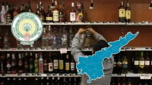 కొత్త మద్యం పాలసీ ఆరంభం సెప్టెంబరు 1 నుంచి అమలు