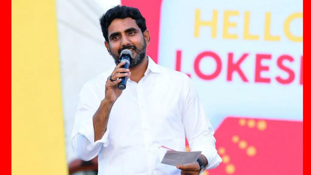 Nara Lokesh 