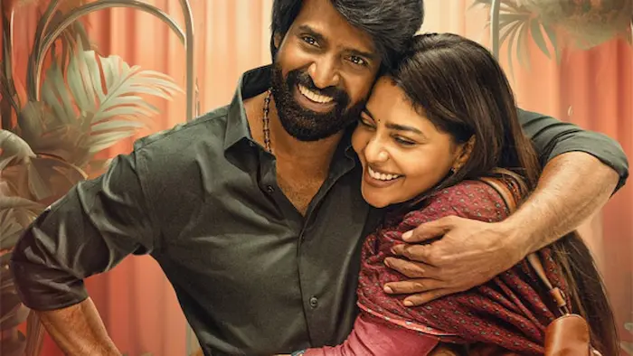 Latest News: Maman Movie ఓటీటీలో కి మామ‌న్‌ మూవీ