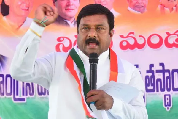 Congress  government: హామీలను తుంగలో తొక్కిన కాంగ్రెస్: ఏలేటి మహేశ్వర్రెడ్డి
