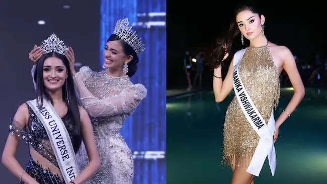 Manika Vishwakarma: మిస్ యూనివర్స్ ఇండియా 2025 విజేతగా మణిక విశ్వకర్మ