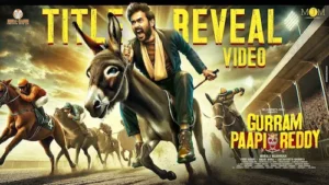 ఫుల్ కామెడీ డోస్‌తో ‘గుర్రం పాపిరెడ్డి’ టీజర్ వచ్చేసింది