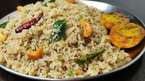 Pepper Rice :పెప్పర్ రైస్