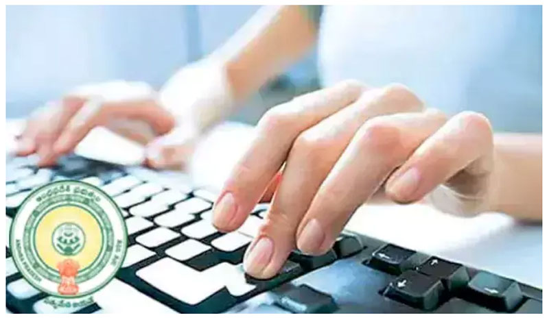 Breaking News – Mega DSC.. రేపటి నుంచి కాల్ లెటర్ల డౌన్ లోడ్ అవకాశం