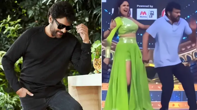 Chiranjeevi: స్టేజ్‌పై చామంతి పువ్వా పాటకు చిరంజీవి స్టెప్పులు.. వీడియో వైరల్