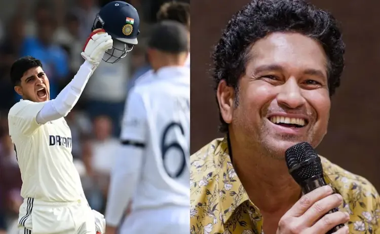 Sachin Tendulkar: గిల్ బ్యాటింగ్‌ను కొనియాడిన సచిన్ టెండూల్కర్