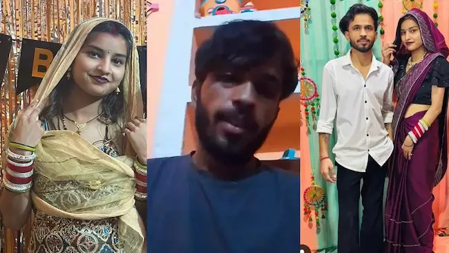 Crime: పెళ్లైన నాలుగునెలలకే ప్రియుడితో వెళ్లిపోయిన భార్య.. భర్త ఆత్మహత్య