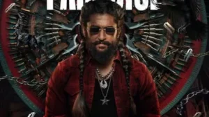 జ‌డ‌ల్‌ ఆగ‌యా.. ది ప్యార‌డైజ్ మేక‌ర్స్ ప‌రిచ‌యం