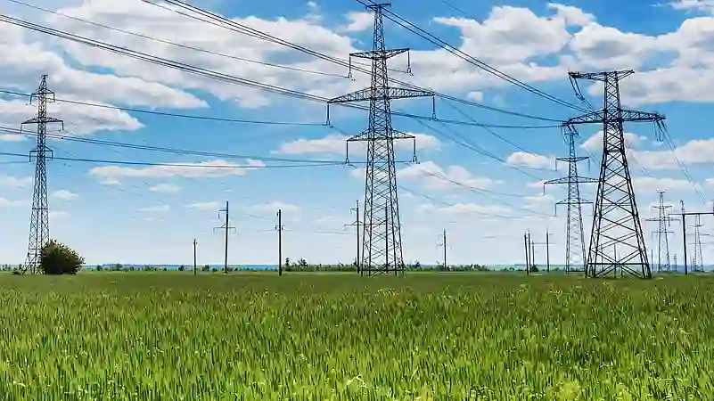  Power - తగ్గిన విద్యుత్.. గరిష్ట అంచనా 277 గిగావాట్లు