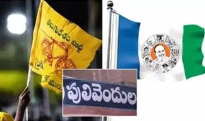 పులివెందులలోని పోలింగ్ కేంద్రాలన్నీ సమస్యాత్మకమే – కడప ఎస్పీ
