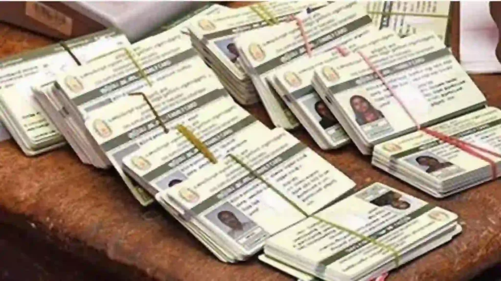 Smart Ration Cards - స్మార్ట్ రేషన్ కార్డుల పంపిణీ ప్రారంభం