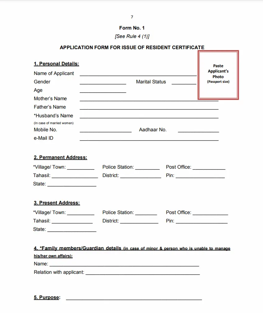 బిహార్‌లో "క్యాట్ కుమార్" రెసిడెన్షియల్ సర్టిఫికేట్ దుమారం