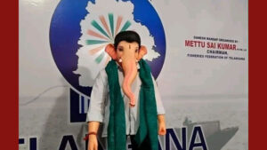 రేవంత్ గెటప్లోని వినాయక విగ్రహం తొలగింపు