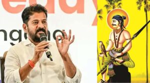 సర్వాయి పాపన్న విగ్రహ ఏర్పాటుకు సీఎం రేవంత్ రెడ్డి శంకుస్థాపన