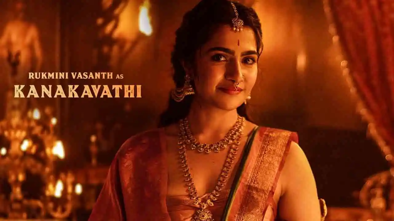 Movie update : కాంతార చాప్టర్ 1లో కనకవతిగా రుక్మిణి వసంత్