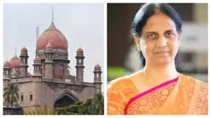 ఓబుళాపురం మైనింగ్ కేసులో సబితా ఇంద్రారెడ్డికి హైకోర్టు నోటీసులు