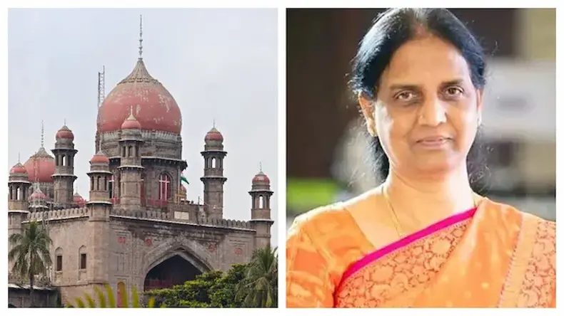 Sabitha Indra Reddy: ఓబుళాపురం మైనింగ్ కేసులో సబితా ఇంద్రారెడ్డికి హైకోర్టు నోటీసులు