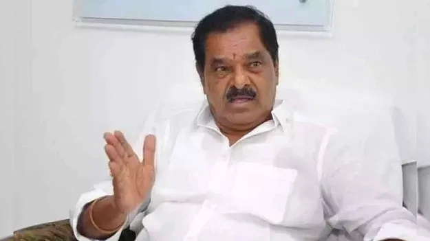 Today News : Inquiry – మాజీ డిప్యూటీ సీఎం నారాయణ స్వామిపై మూడోసారి విచారణ