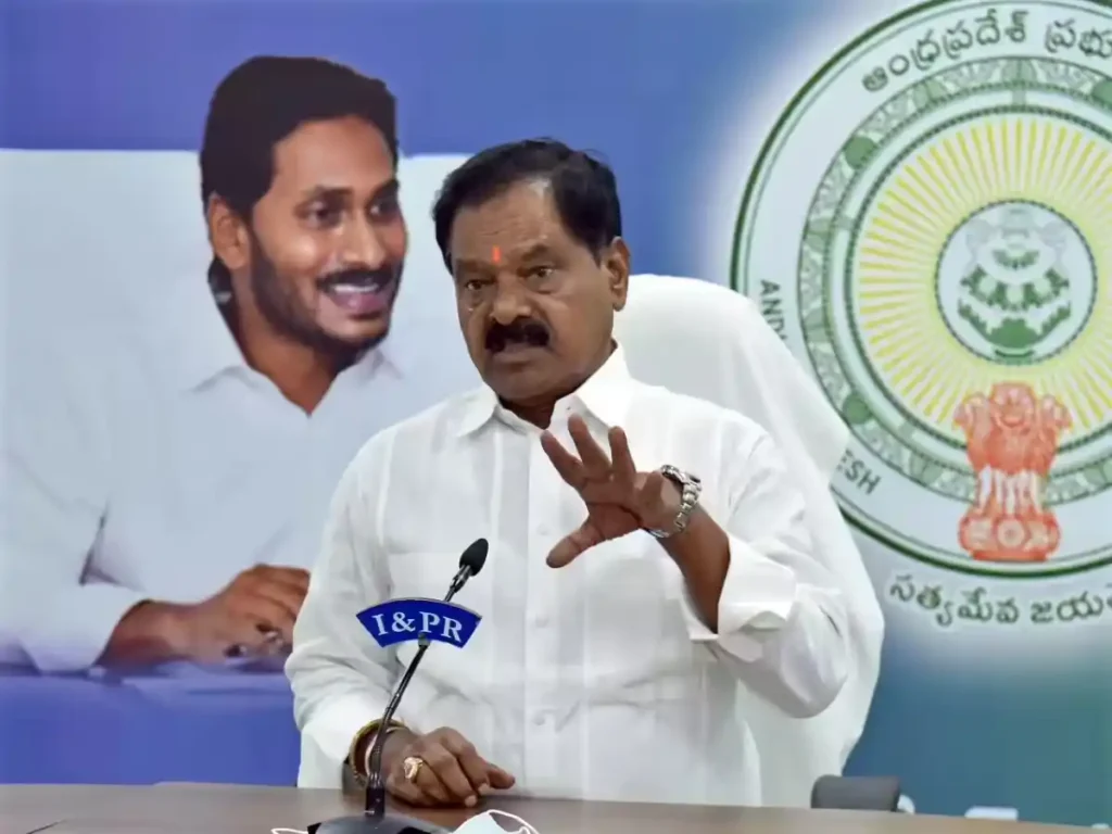 Inquiry - మాజీ డిప్యూటీ సీఎం నారాయణ స్వామిపై మూడోసారి విచారణ