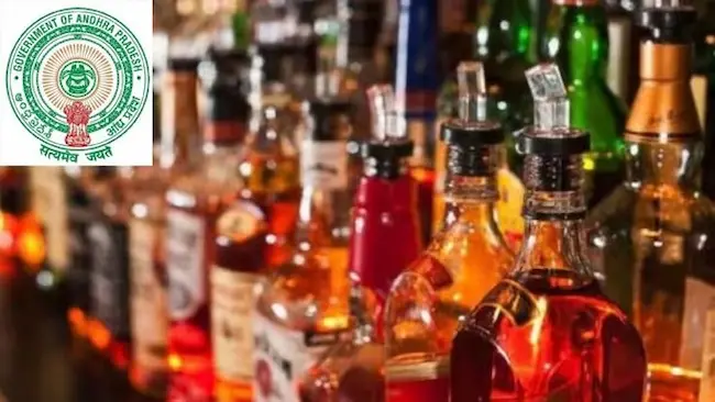 AP Liquor Scam: ఏపీ లిక్కర్ స్కామ్..రెండో ఛార్జ్‌షీట్‌లో కీలక ఆధారాలు