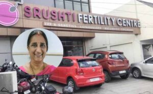 ‘సృష్టి’ బాధ్యులపై చర్యలు తీసుకుంటాం – మంత్రి రాజనర్సింహ