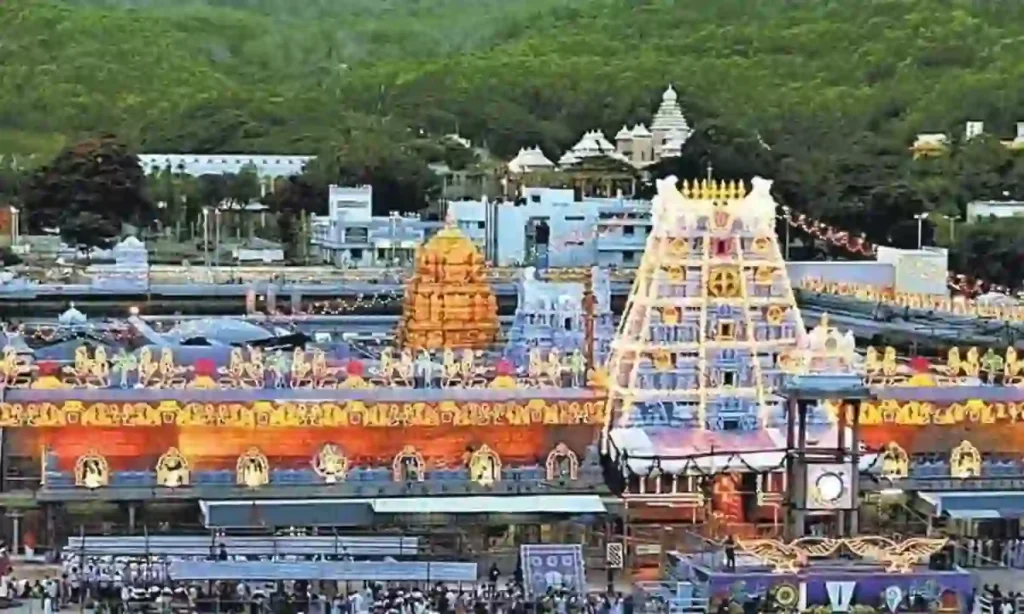 Tirumala