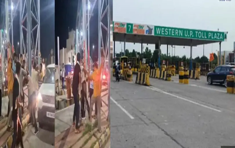 Uttar Pradesh: జవాన్‌పై దాడి చేసిన టోల్‌గేట్‌ను ధ్వంసం చేసిన స్థానికులు..